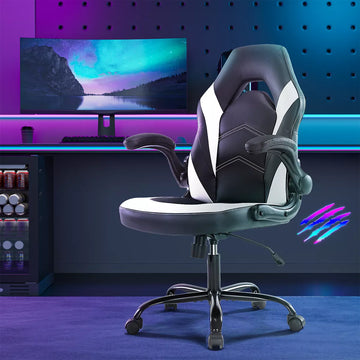Musment PU Leather Ergonomic Office Chair Swivel Computer Gaming Chair with Lumbar Support