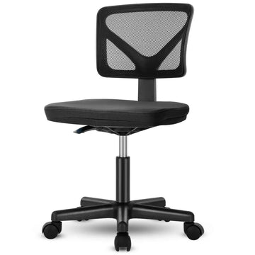 Musment Low-Back Mesh Armless Office Chair,Swivel Rolling Computer Chair No Arms with Lumbar Support