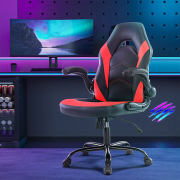 Musment PU Leather Ergonomic Office Chair Swivel Computer Gaming Chair with Lumbar Support