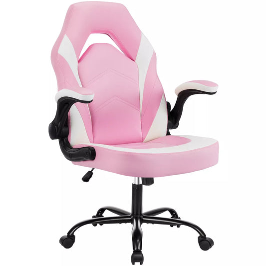 Musment PU Leather Ergonomic Office Chair Swivel Computer Gaming Chair with Lumbar Support