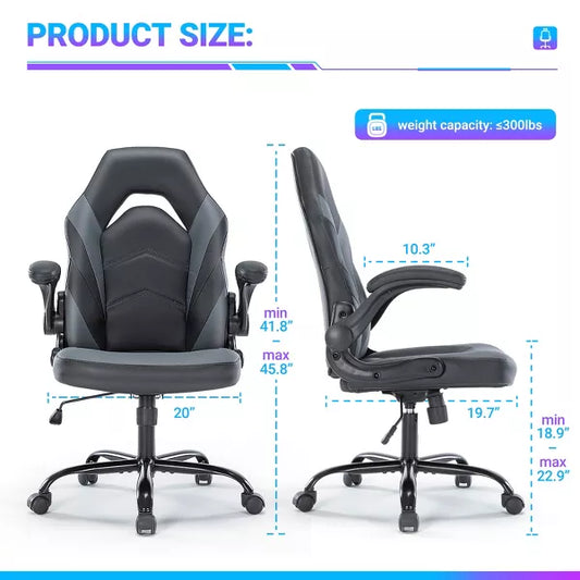 Musment PU Leather Ergonomic Office Chair Swivel Computer Gaming Chair with Lumbar Support