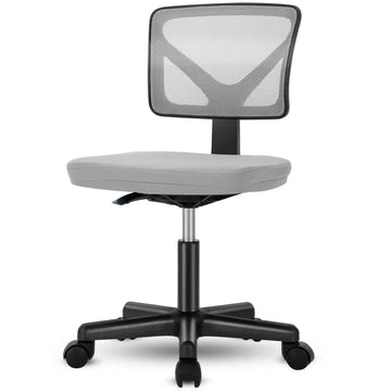 Musment Low-Back Mesh Armless Office Chair,Swivel Rolling Computer Chair No Arms with Lumbar Support