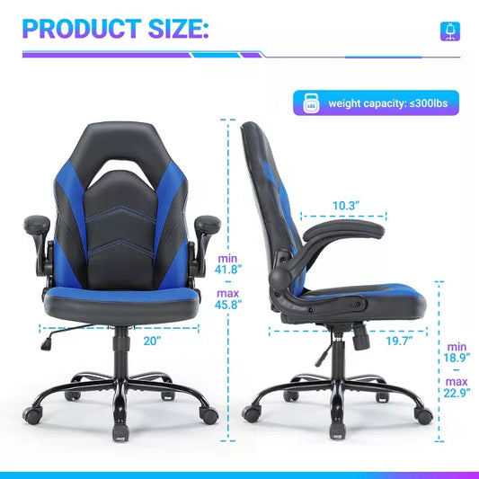 Musment PU Leather Ergonomic Office Chair Swivel Computer Gaming Chair with Lumbar Support