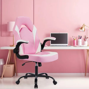 Musment PU Leather Ergonomic Office Chair Swivel Computer Gaming Chair with Lumbar Support